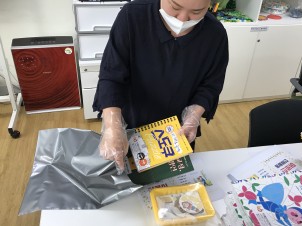 <> ǰα׷ 豺 ǰٷ ߼